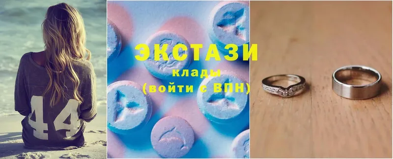 купить наркотики сайты  Орск  Ecstasy 300 mg 